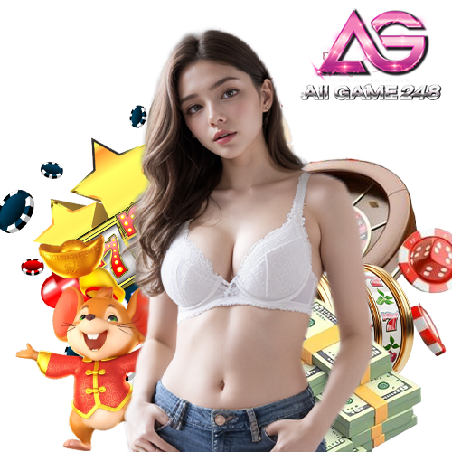 allgame248 สมัครสมาชิก